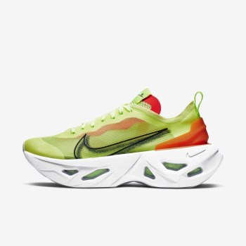 Nike ZoomX Vista Grind - Női Utcai Cipő - Zöld/Fekete